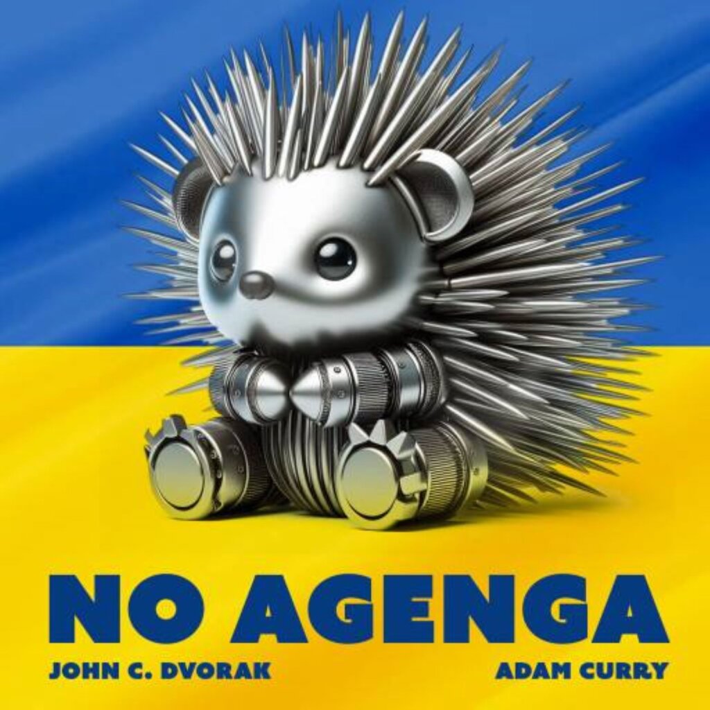 Cover for No Agenda Show 1748: Brain Rot